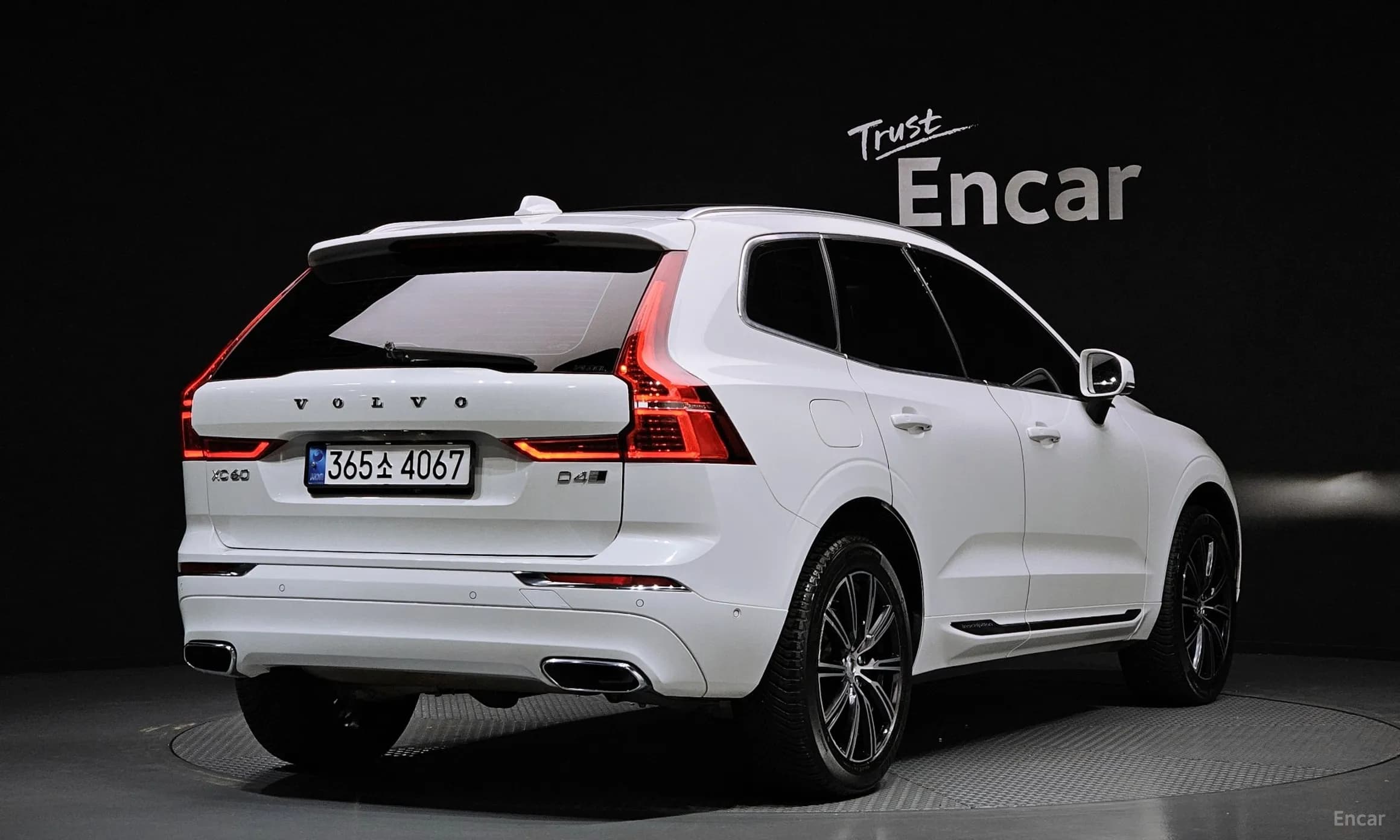 XC60 Gen 2