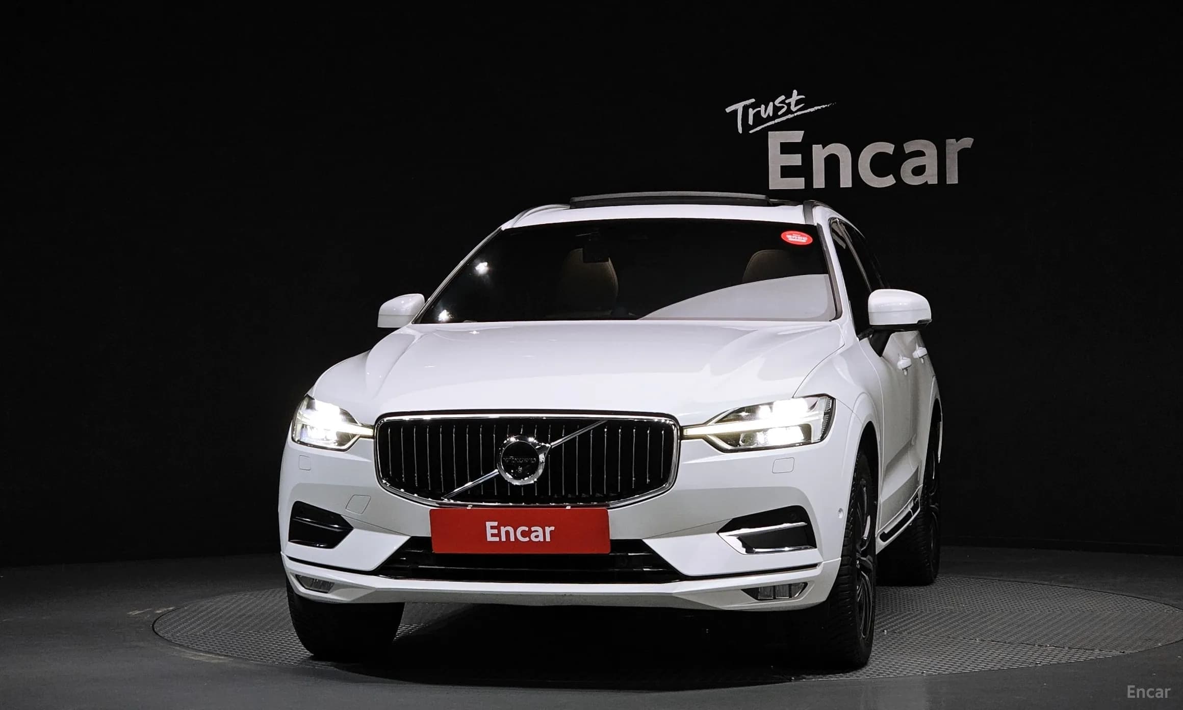 XC60 Gen 2