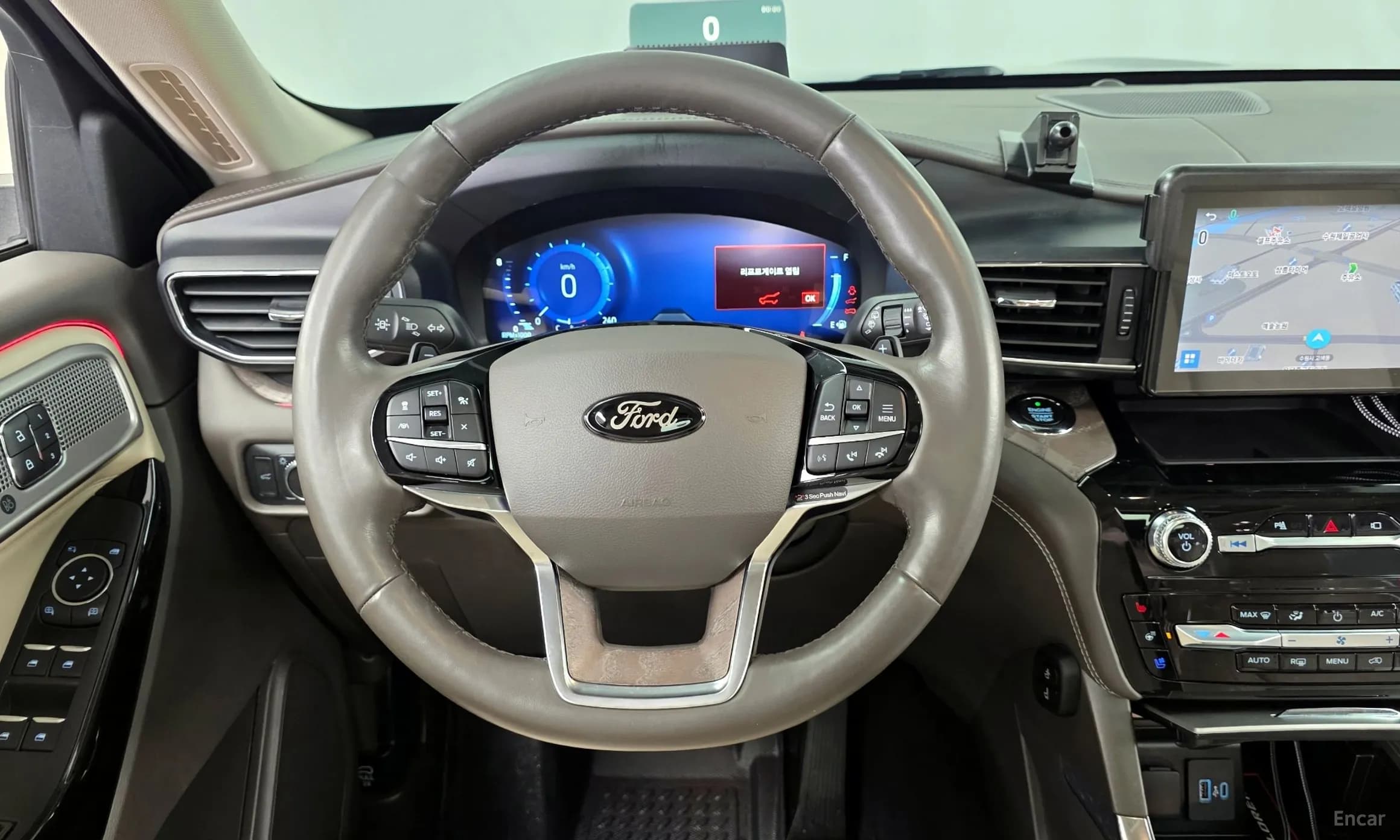 Explorer 6th Generation