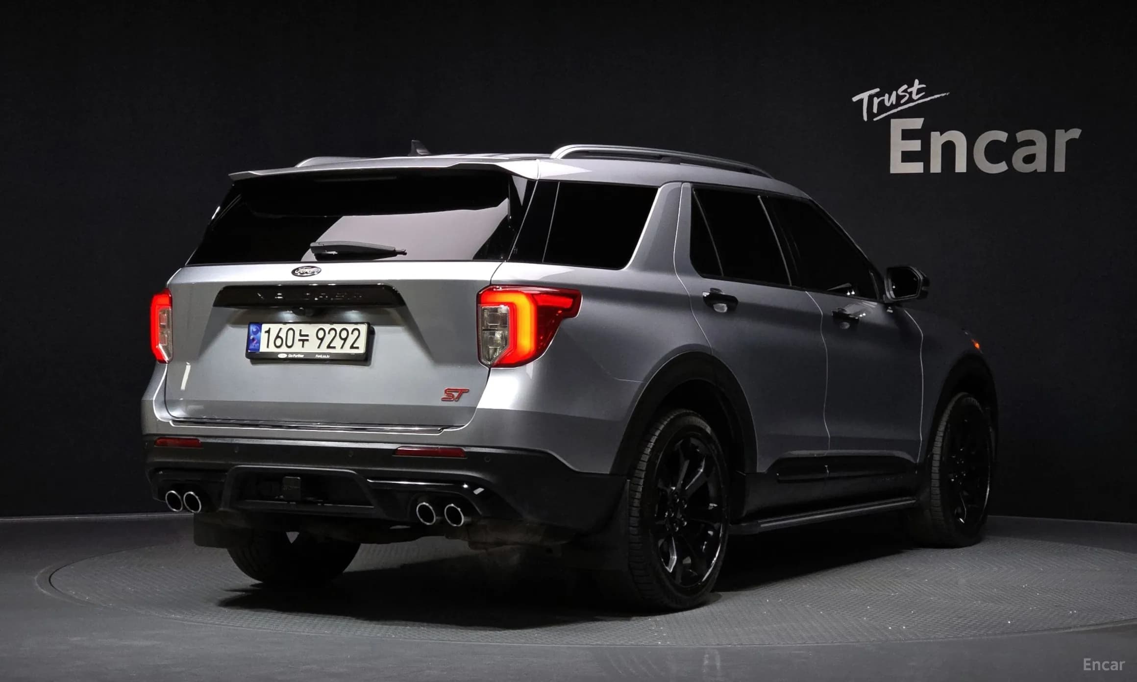Explorer 6th Generation