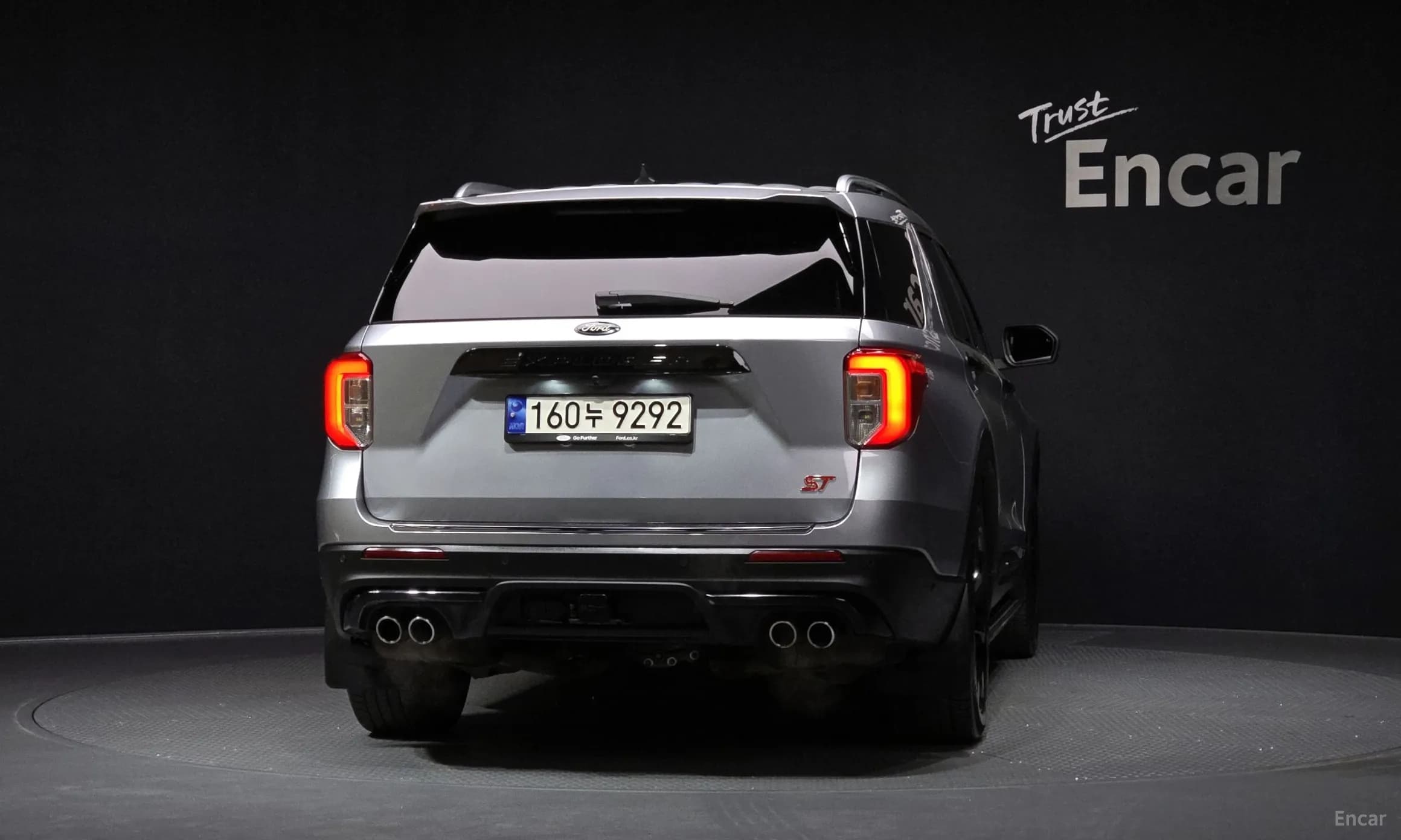 Explorer 6th Generation