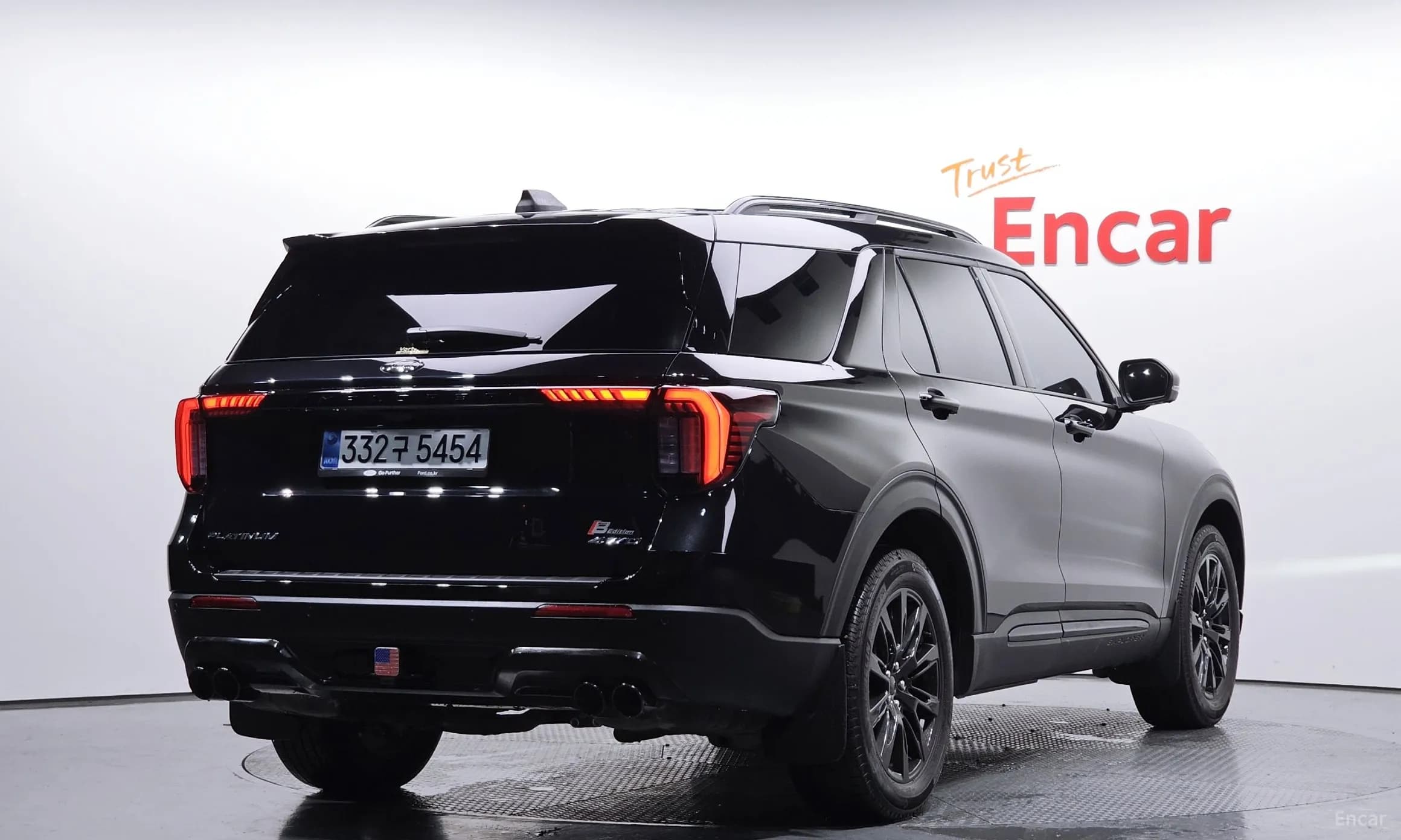 Explorer 6th Generation