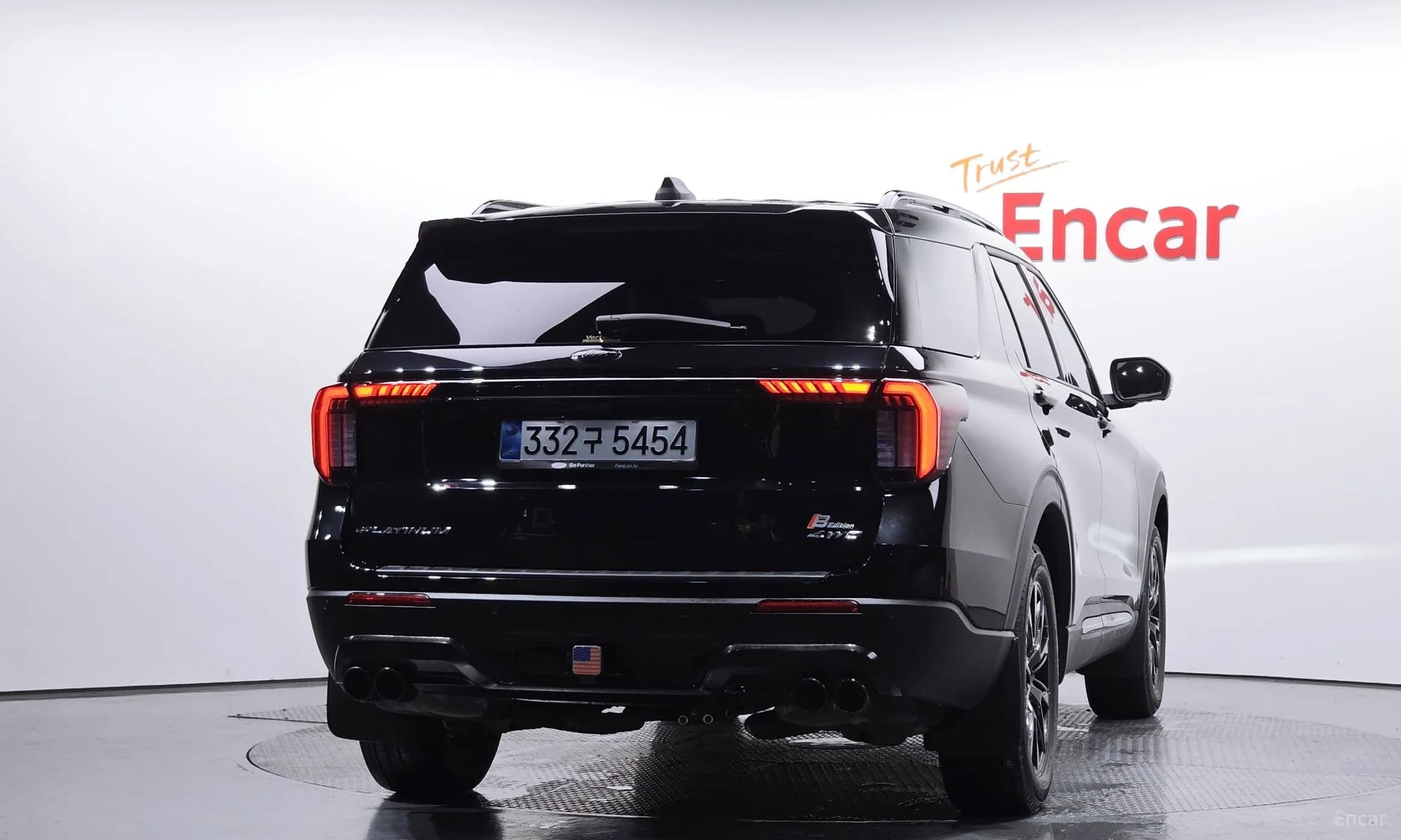 Explorer 6th Generation