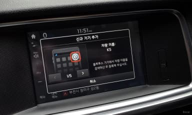 K5 Hybrid 2nd Generation