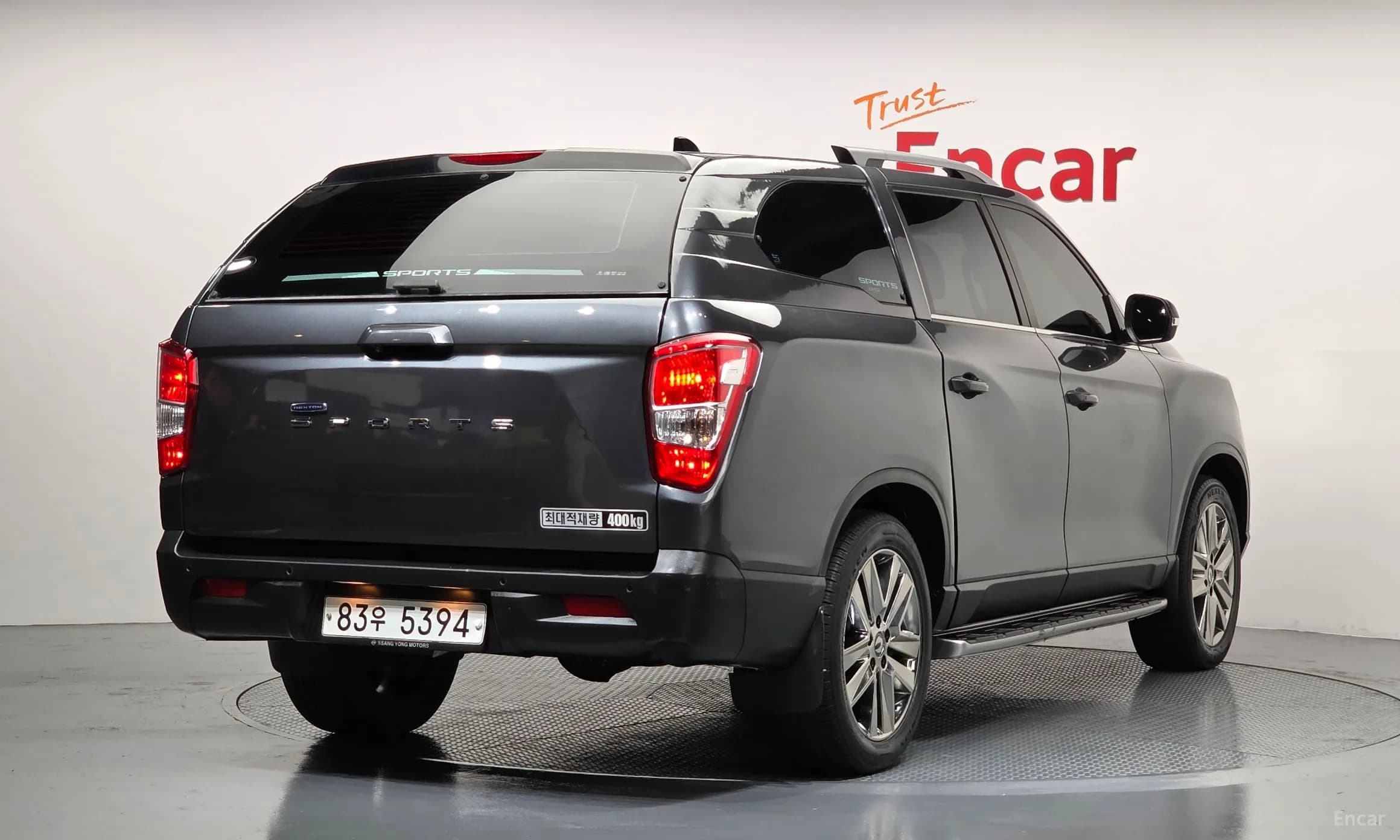 Rexton Sports