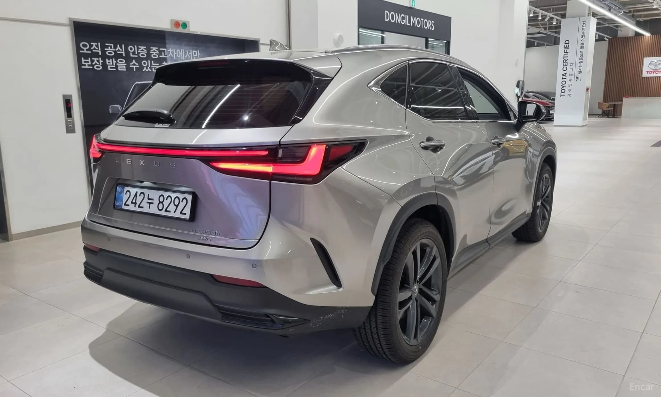 NX350h Gen 2