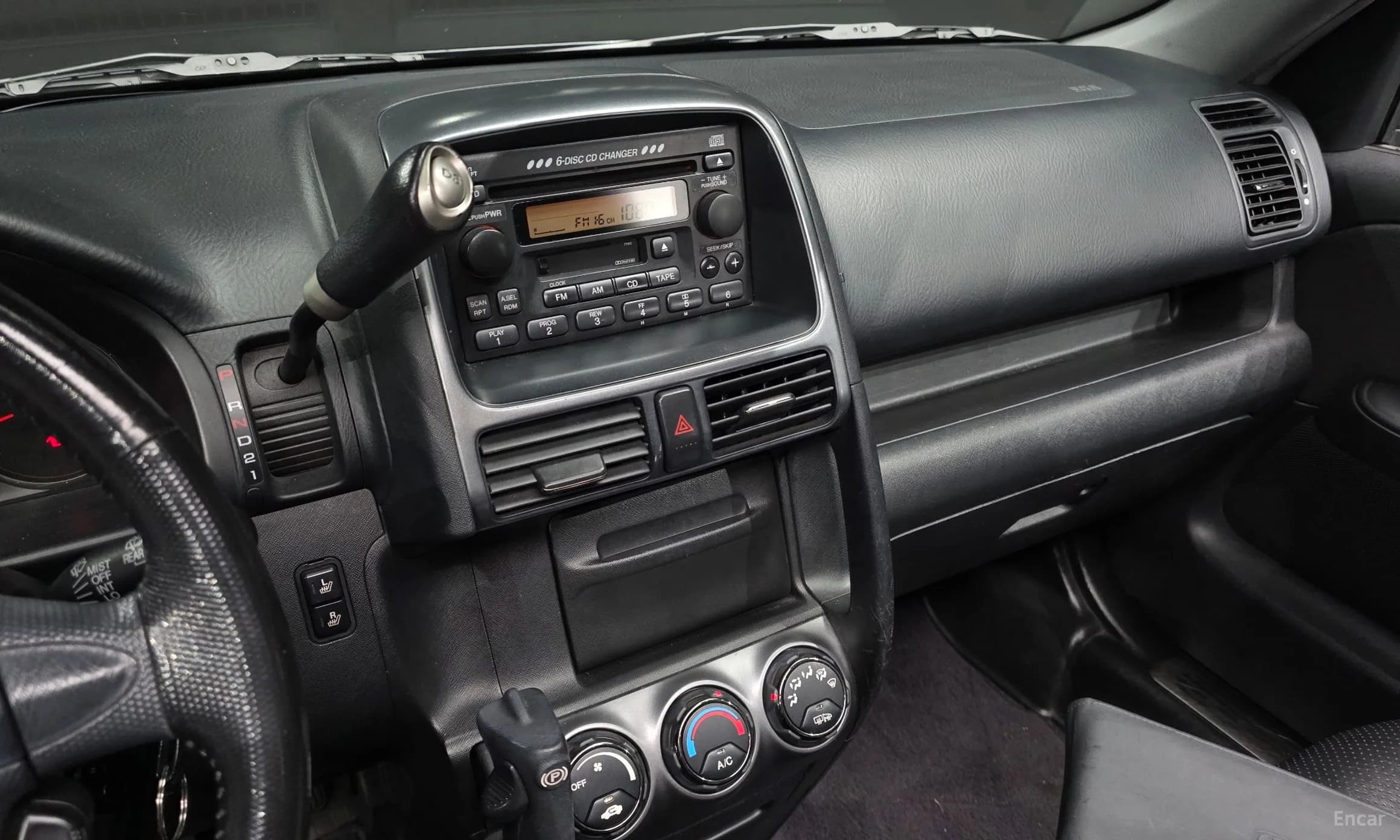 CR-V