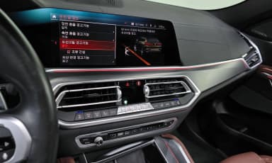 X6 (G06)