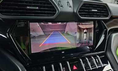 Urus