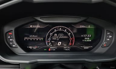 Urus