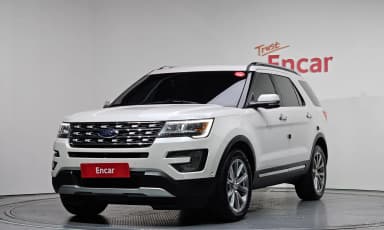 Explorer