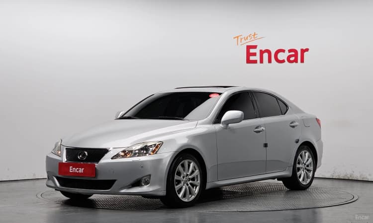 IS250