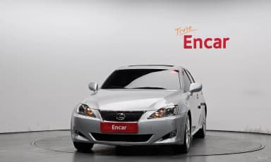 IS250