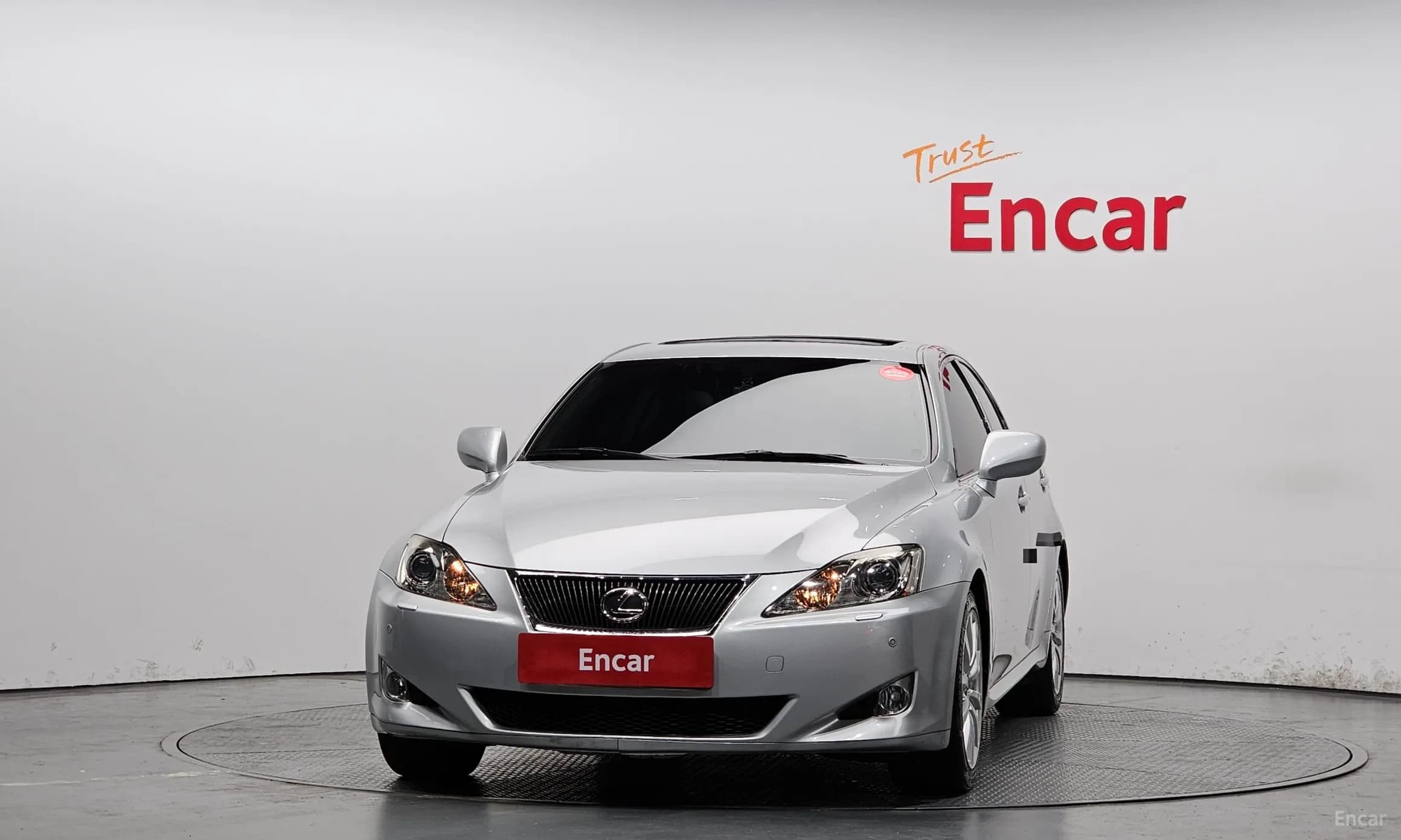 IS250