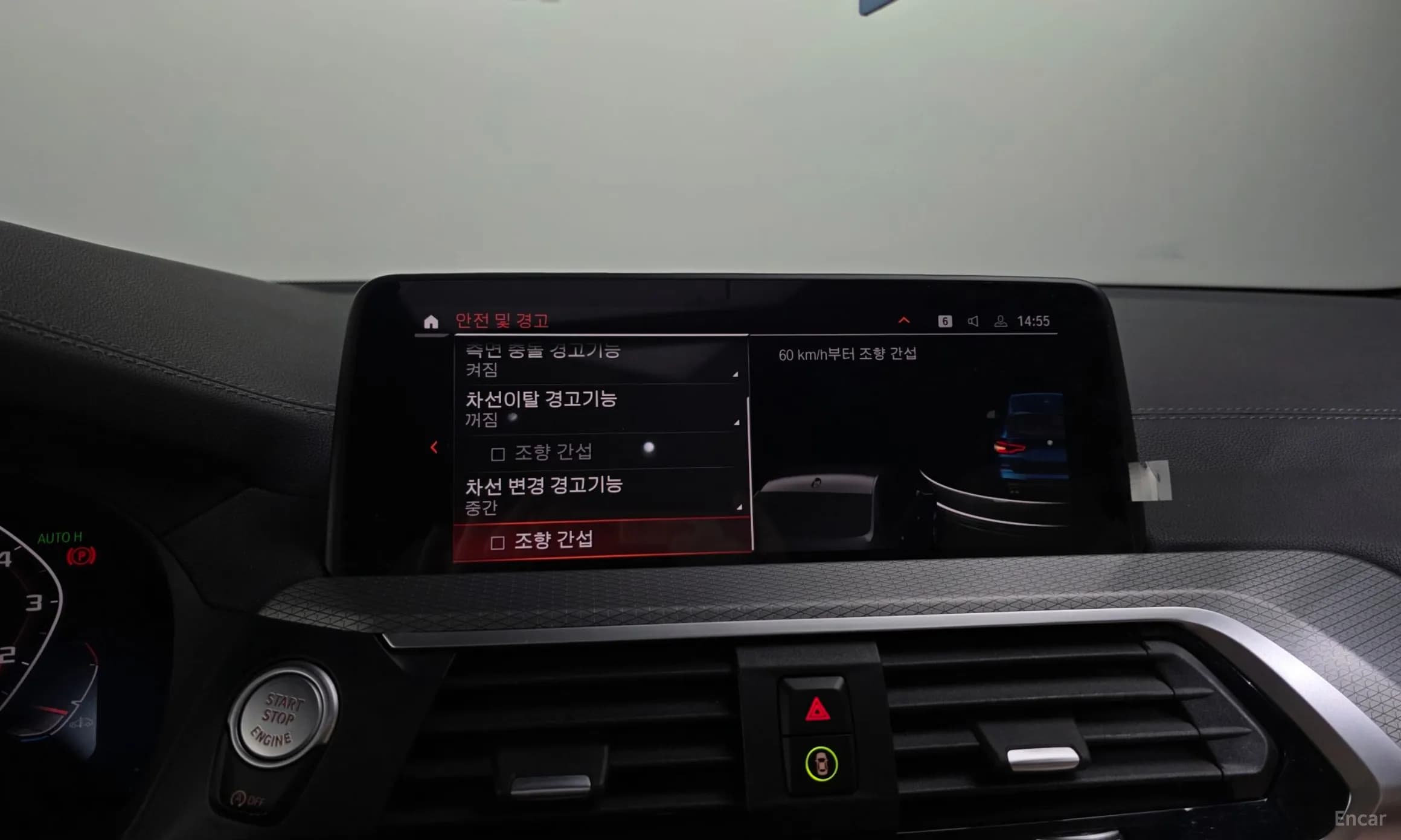 X3 (G01)