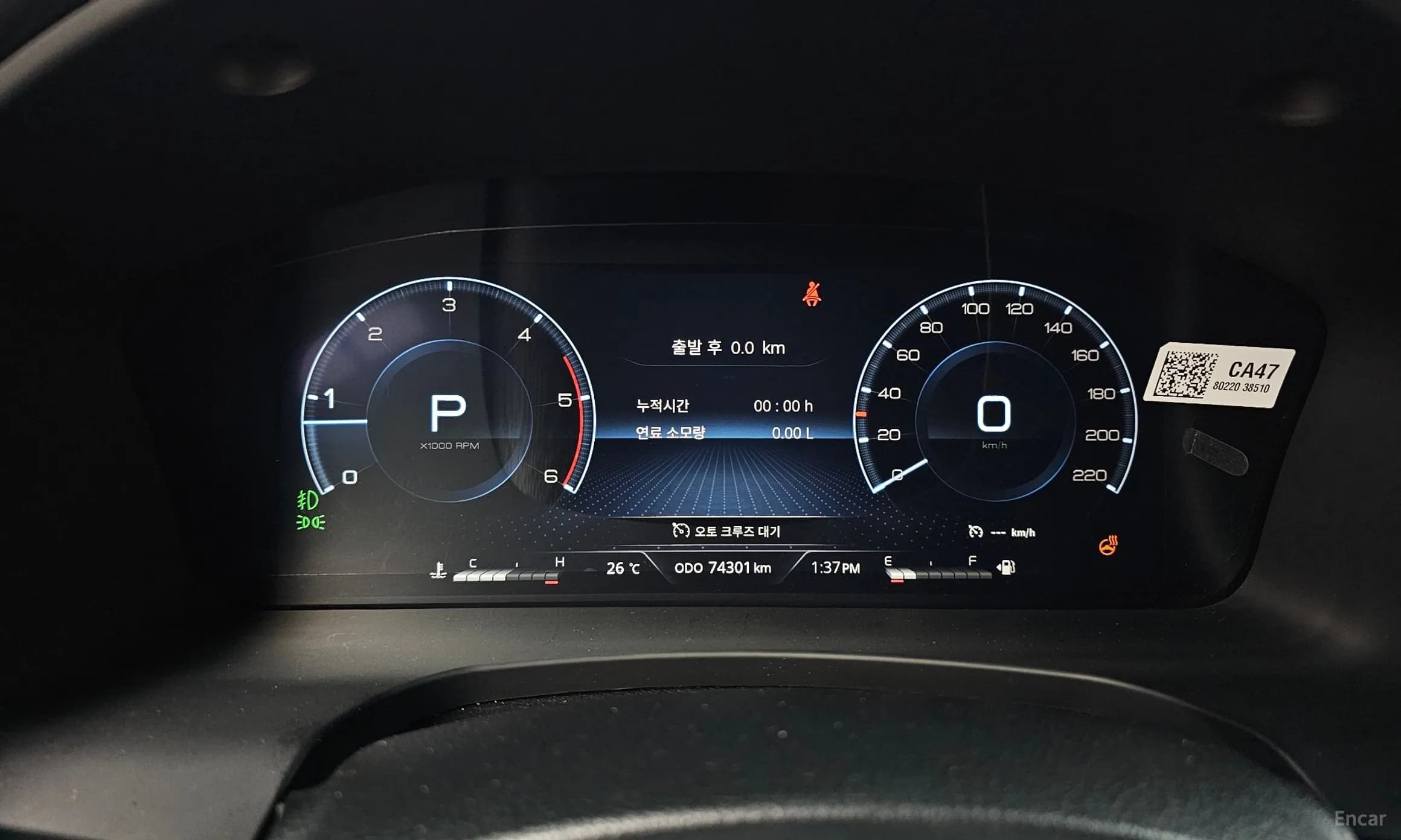 Rexton Sports Khan