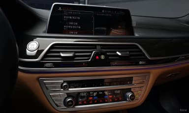 7 Series (G11)