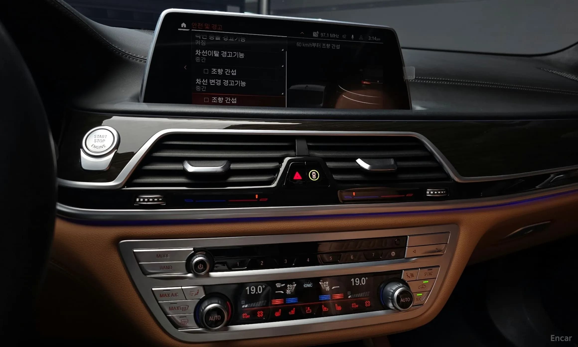 7 Series (G11)