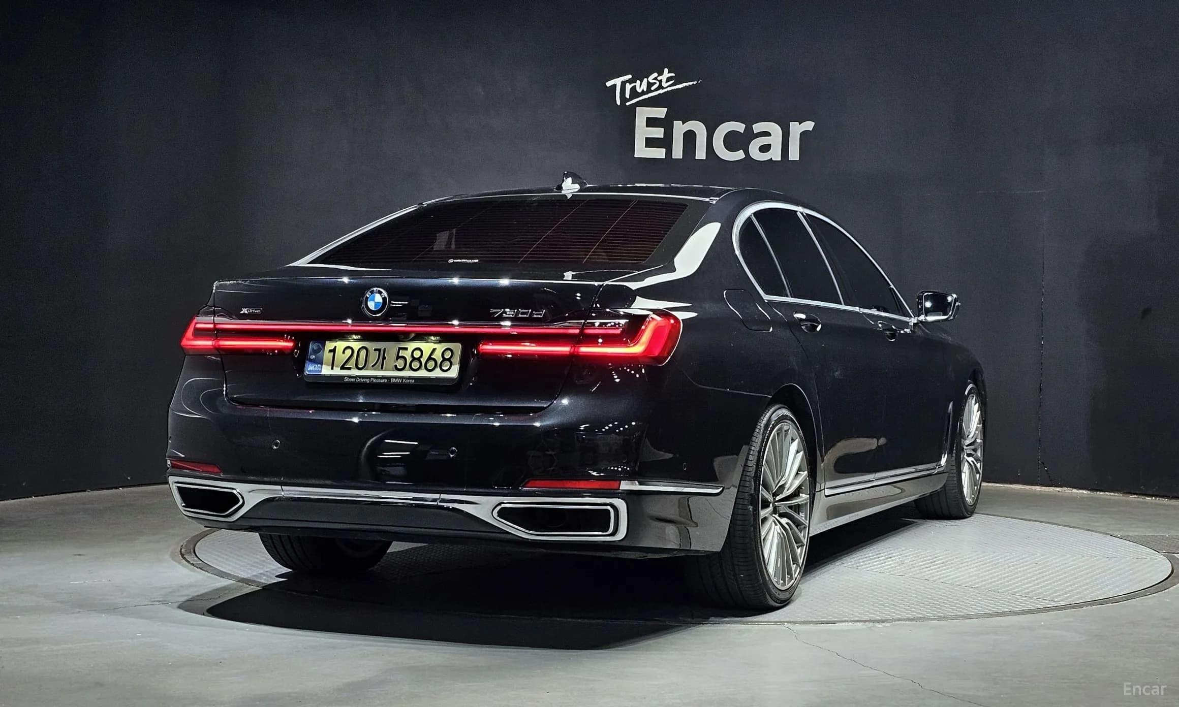 7 Series (G11)