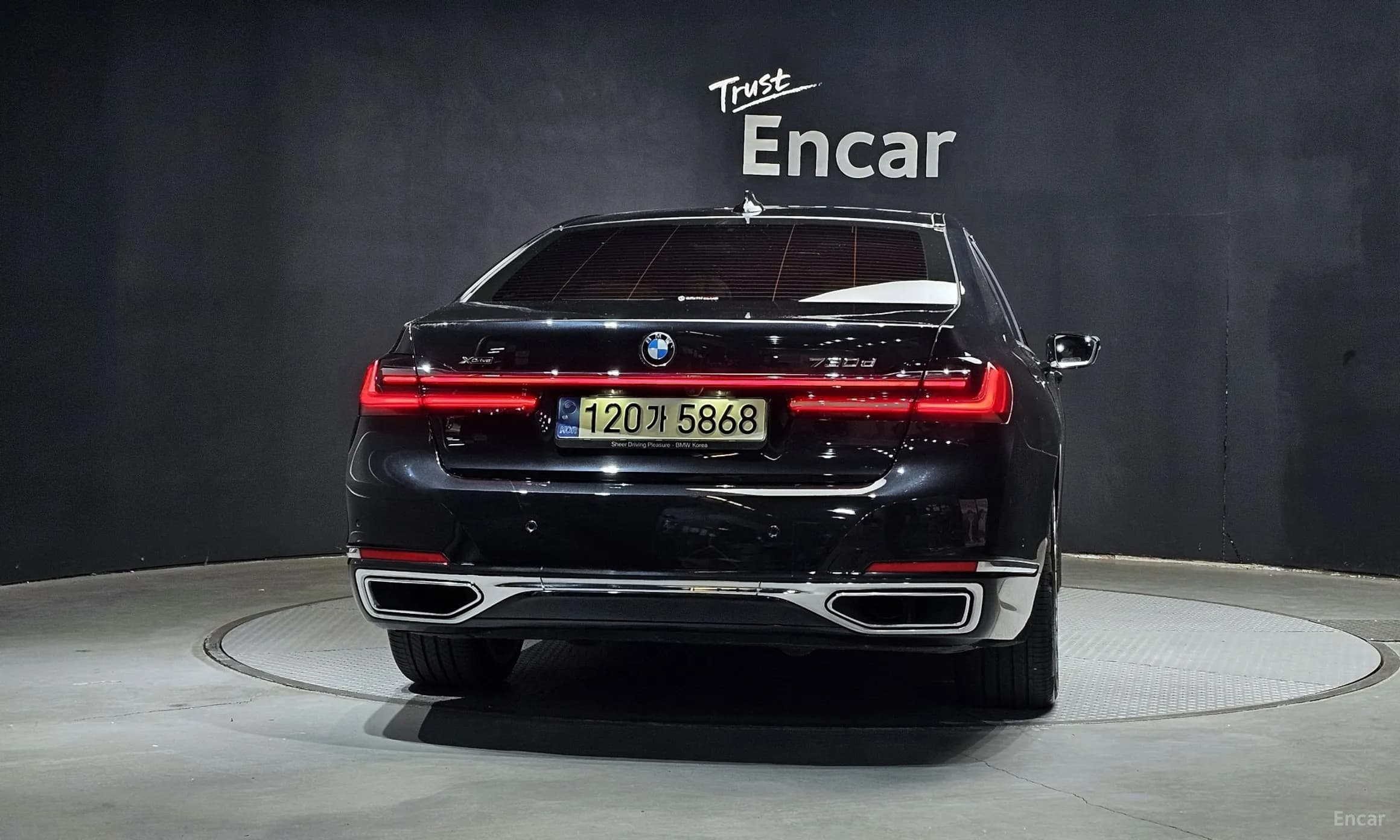 7 Series (G11)