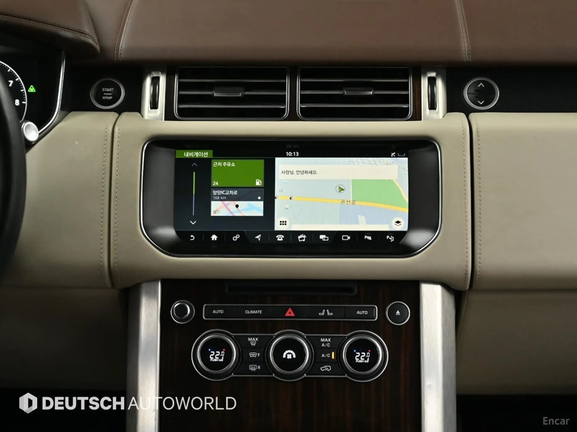 Range Rover 4th Generation