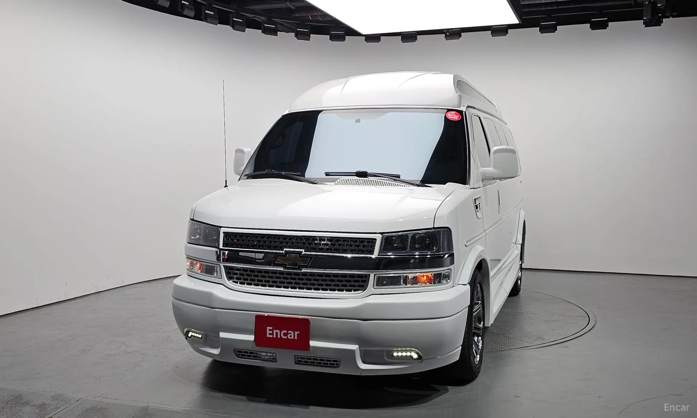 Express Van