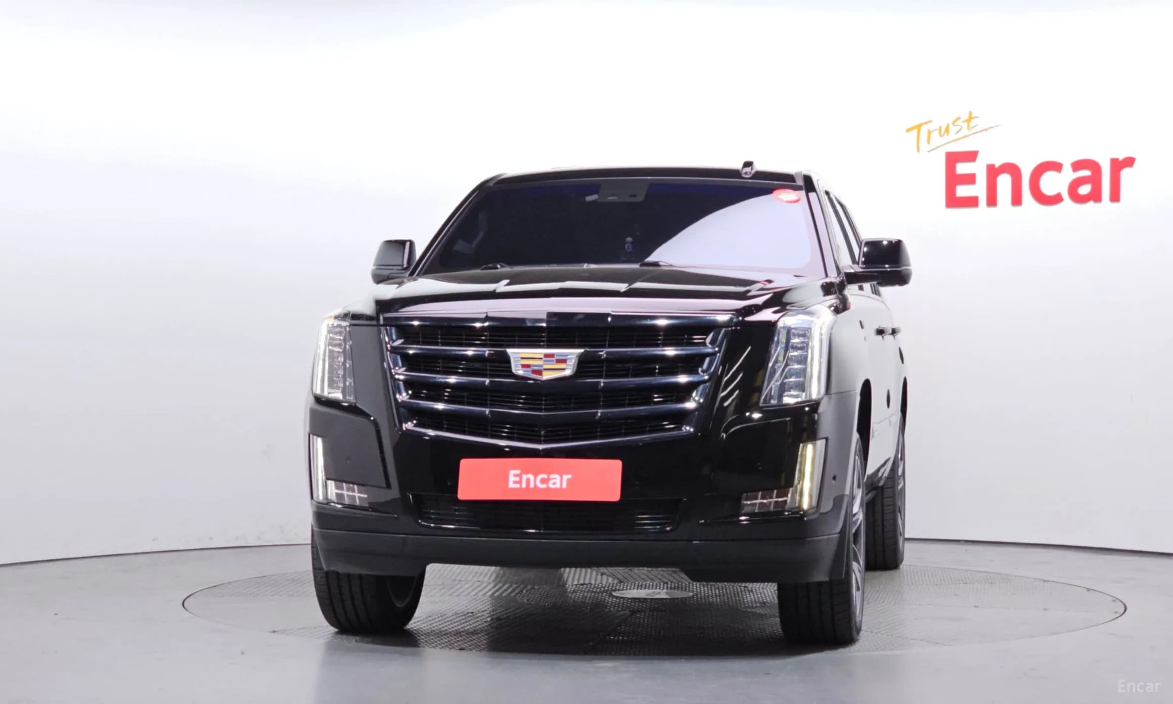 Escalade