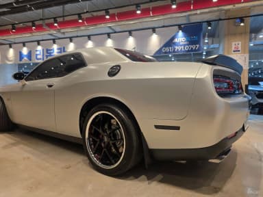 Challenger