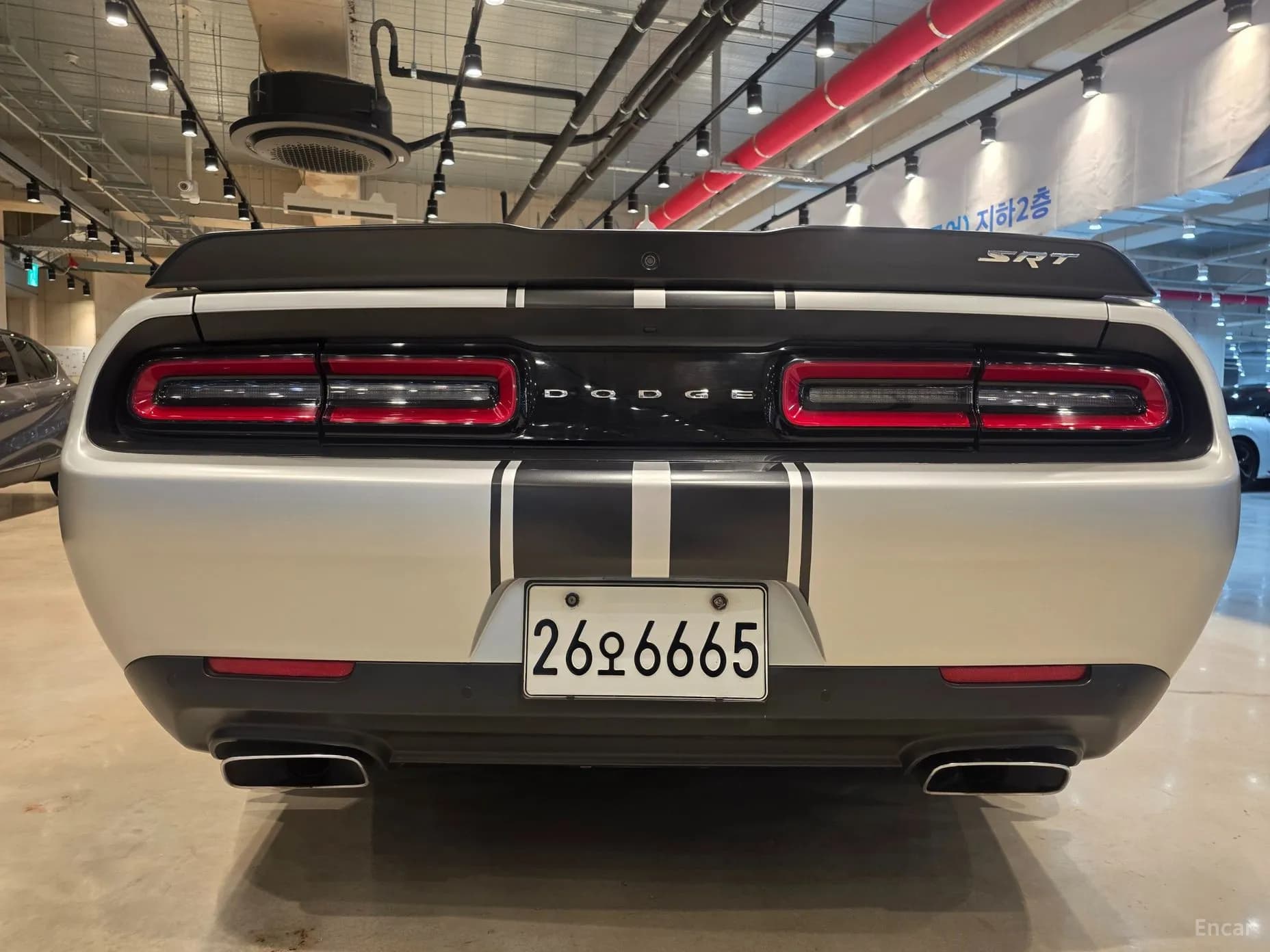 Challenger