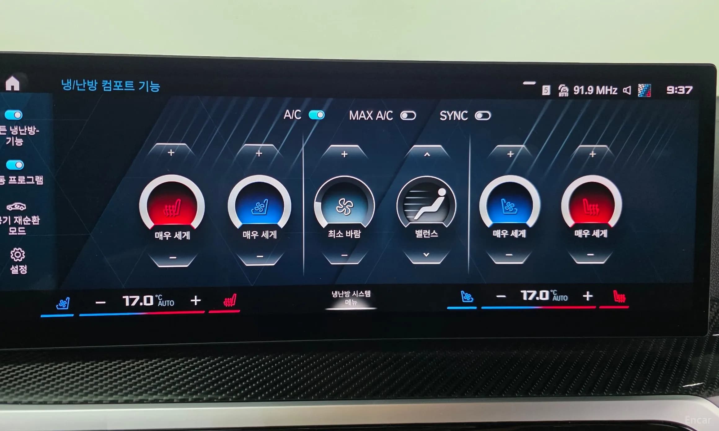 M3 (G80)