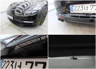 Panamera (971)
