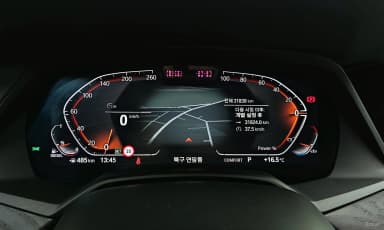 X7 (G07)