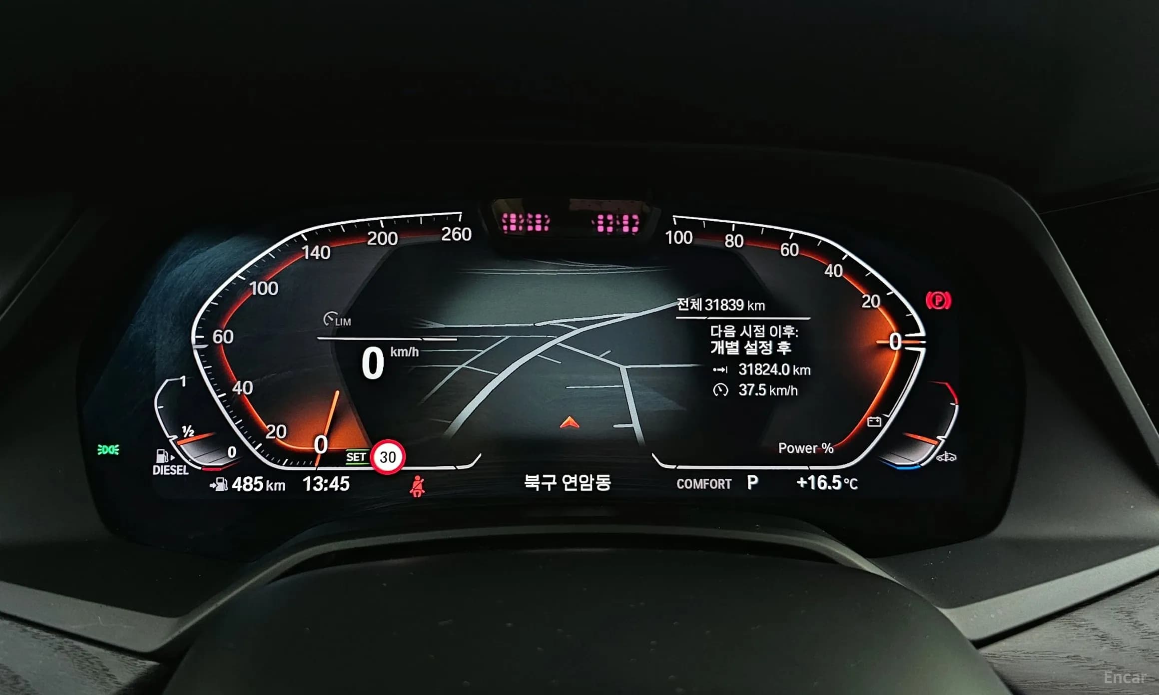 X7 (G07)