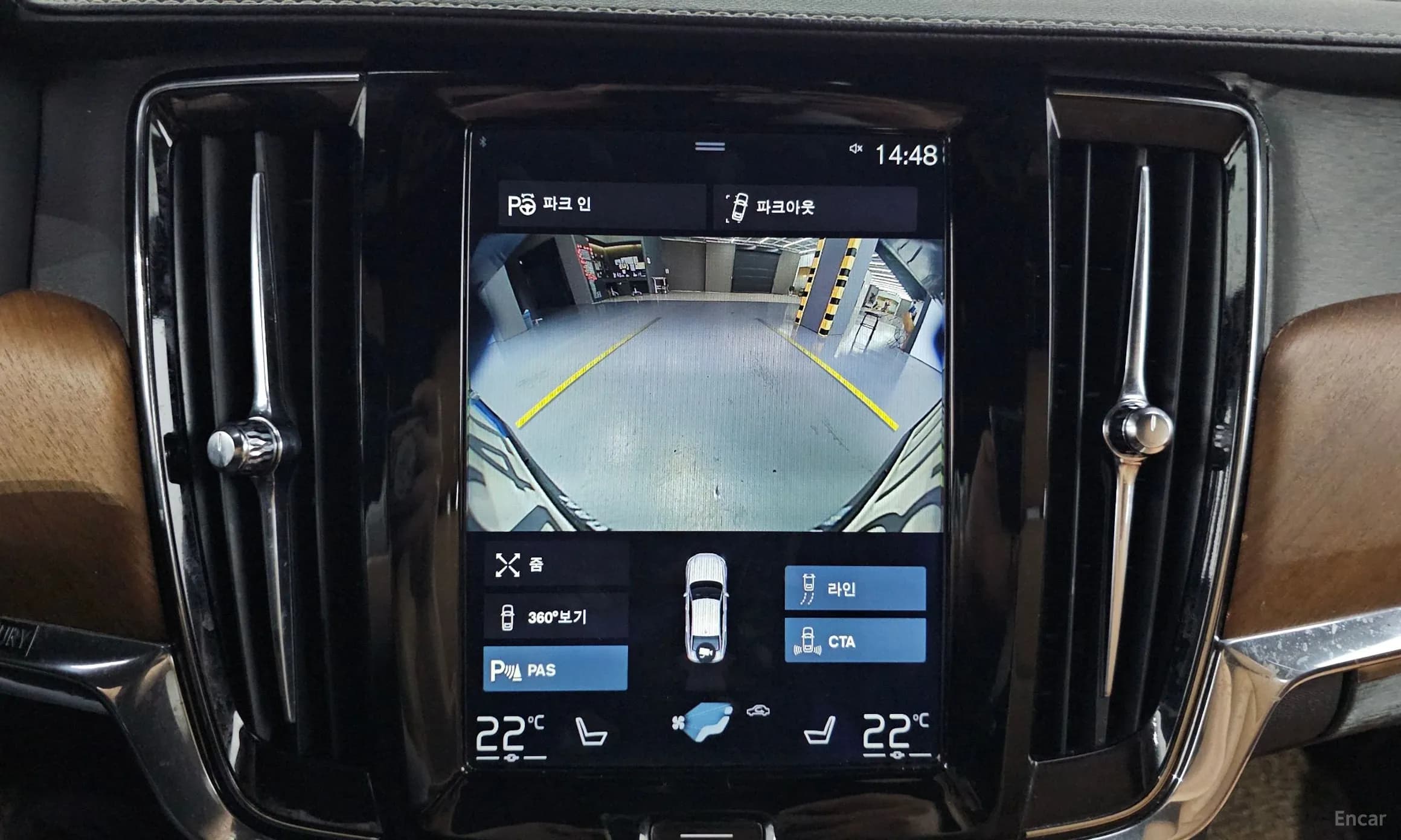 S90