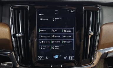 S90