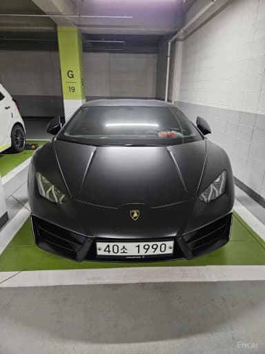 Uracan