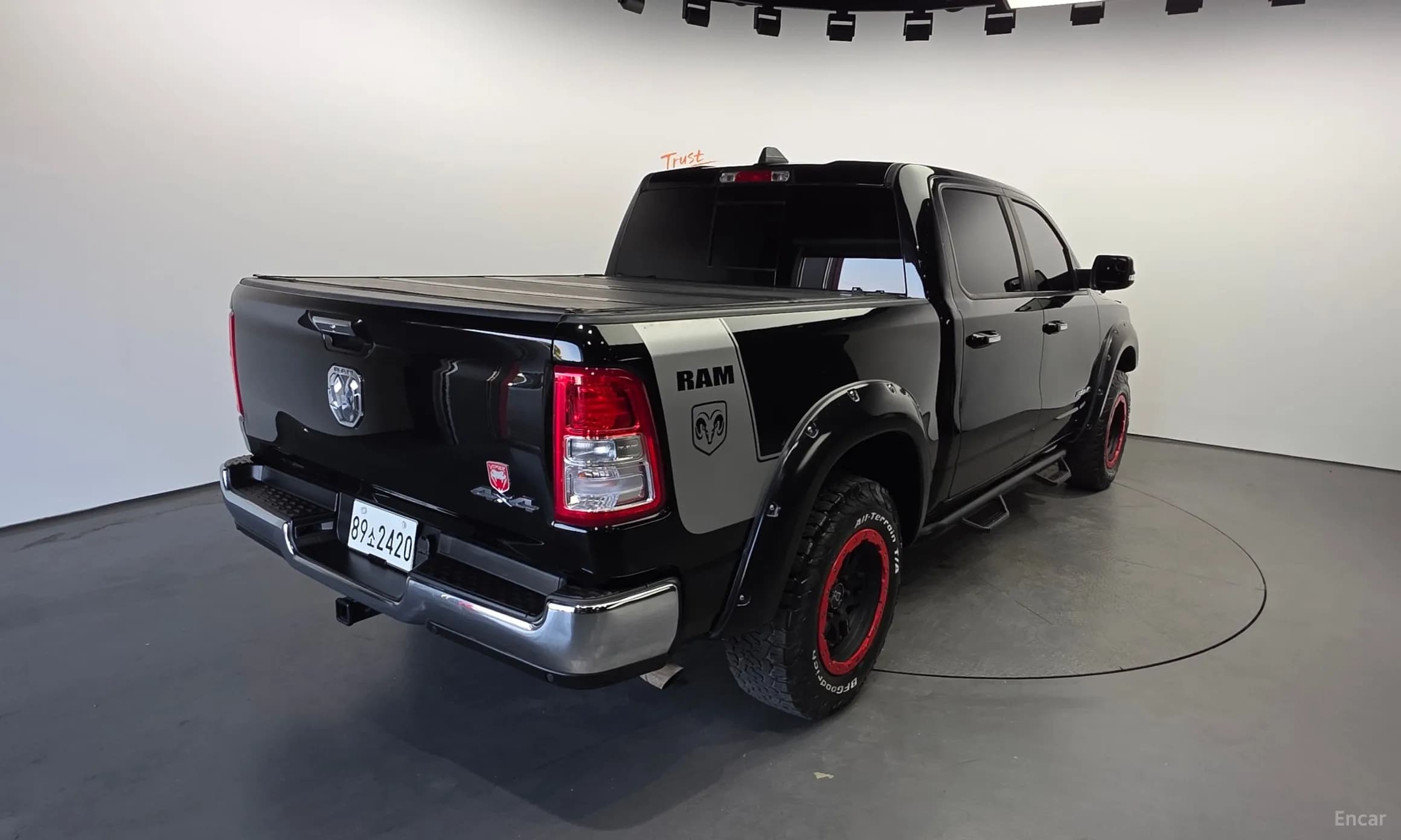 Lampickup