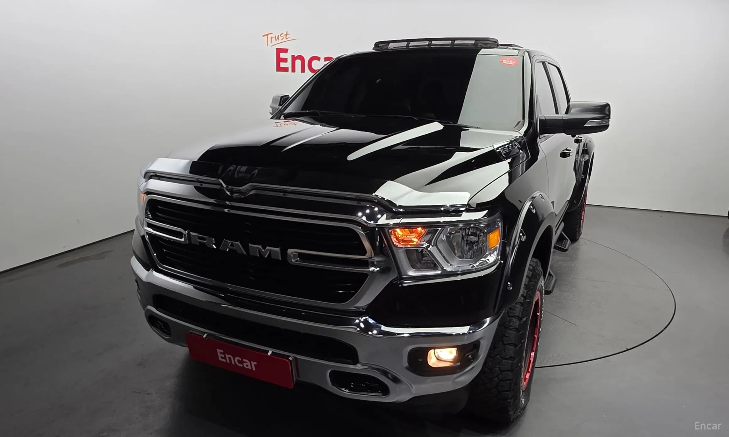 Lampickup