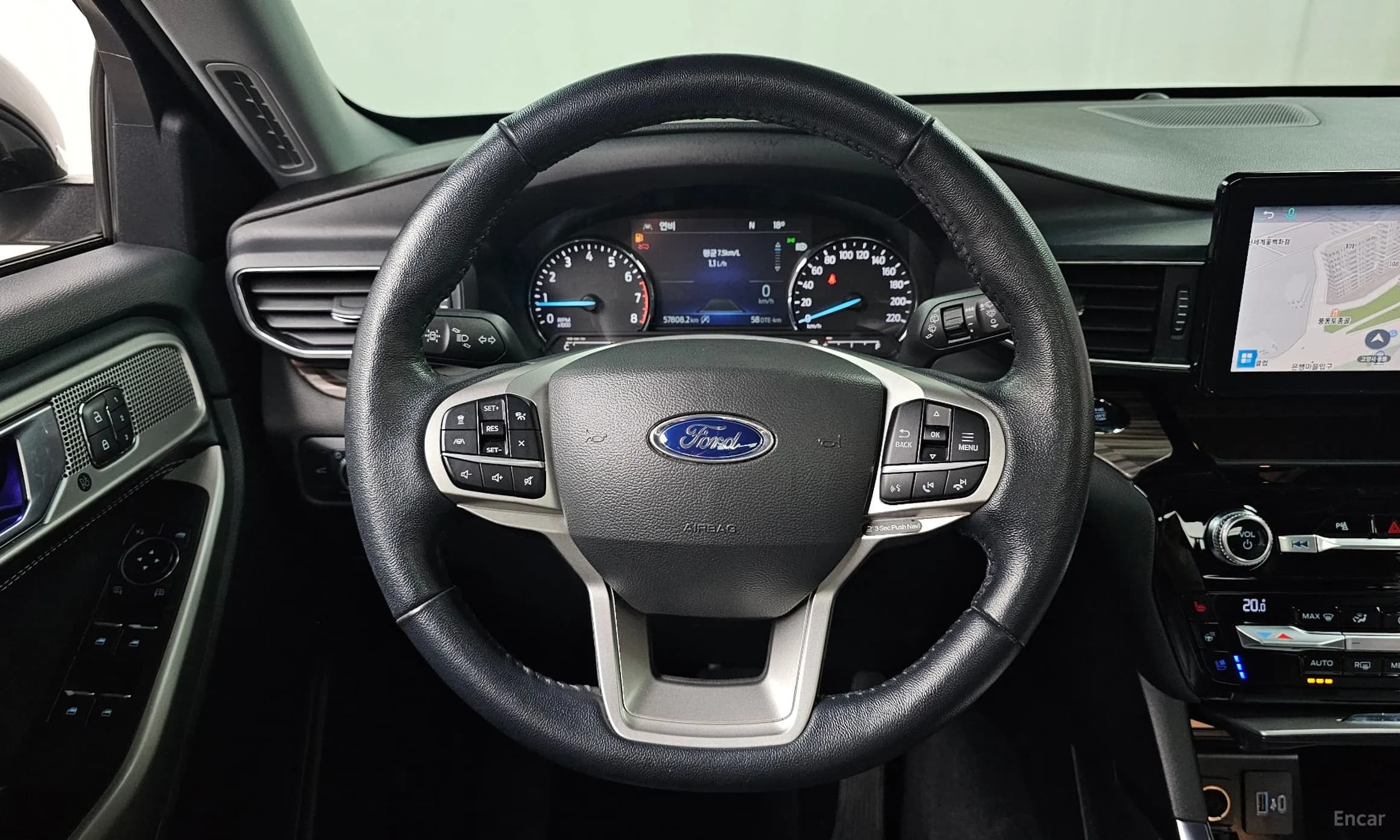 Explorer 6th Generation