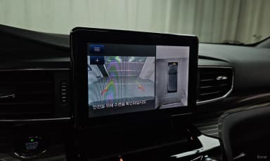Explorer 6th Generation