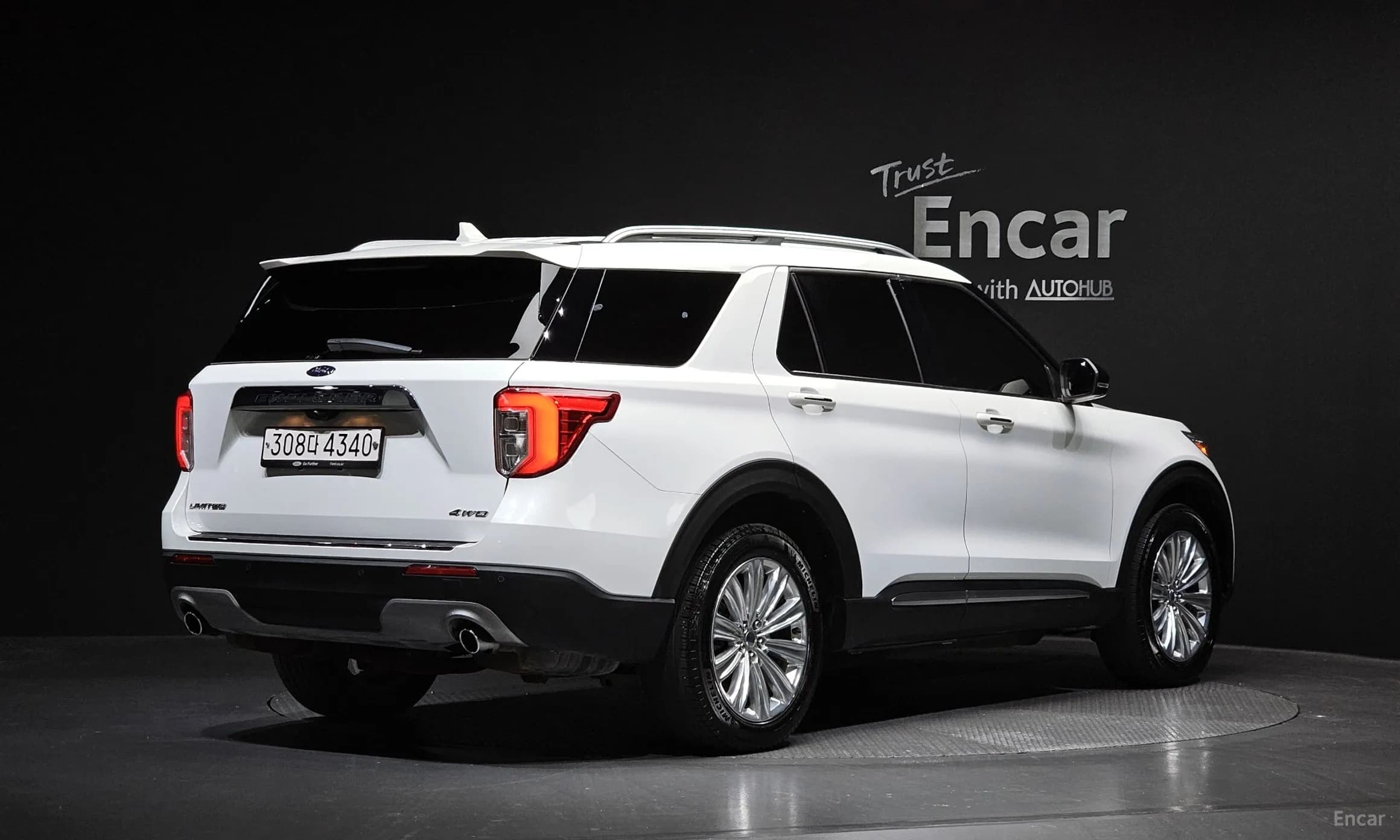 Explorer 6th Generation