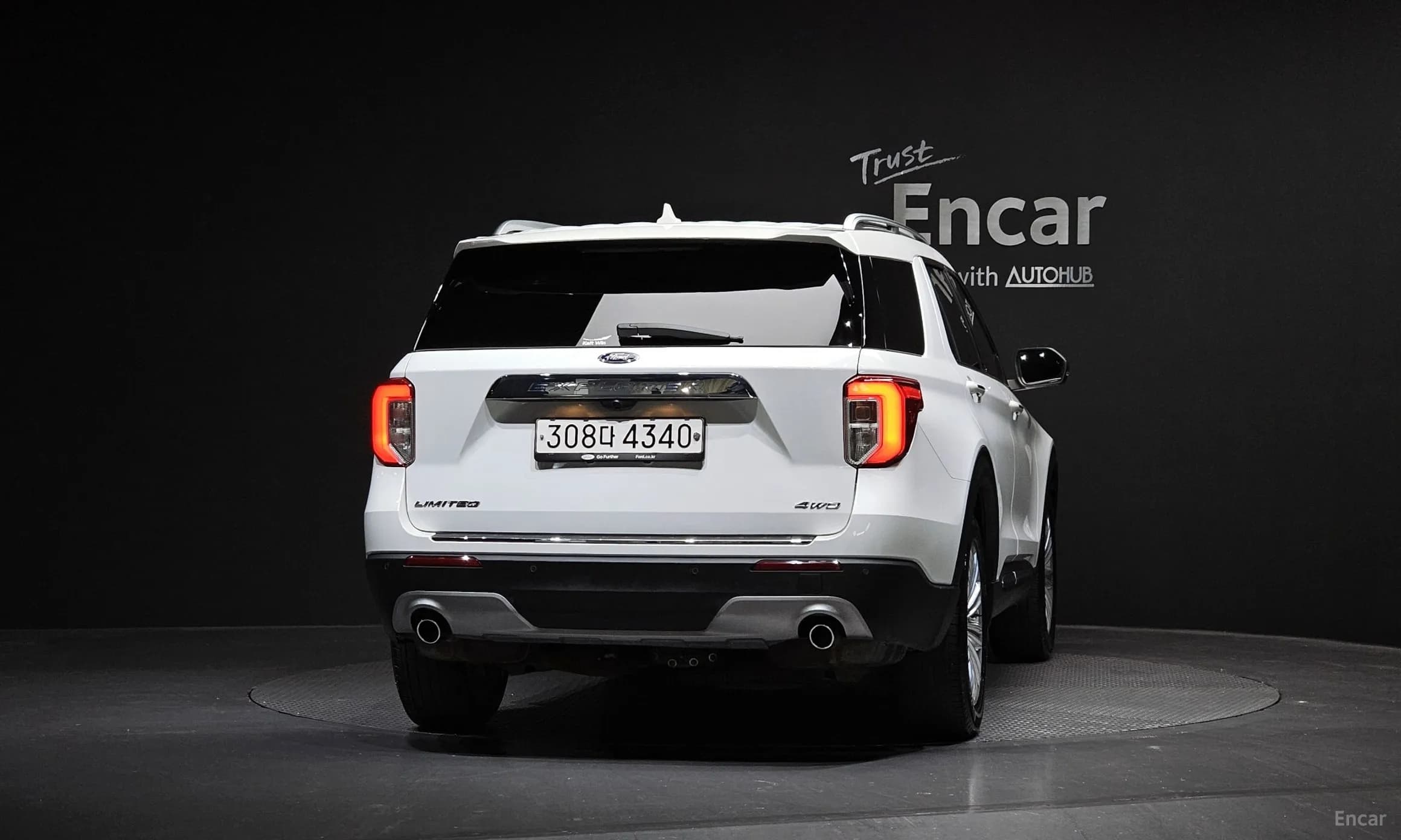 Explorer 6th Generation