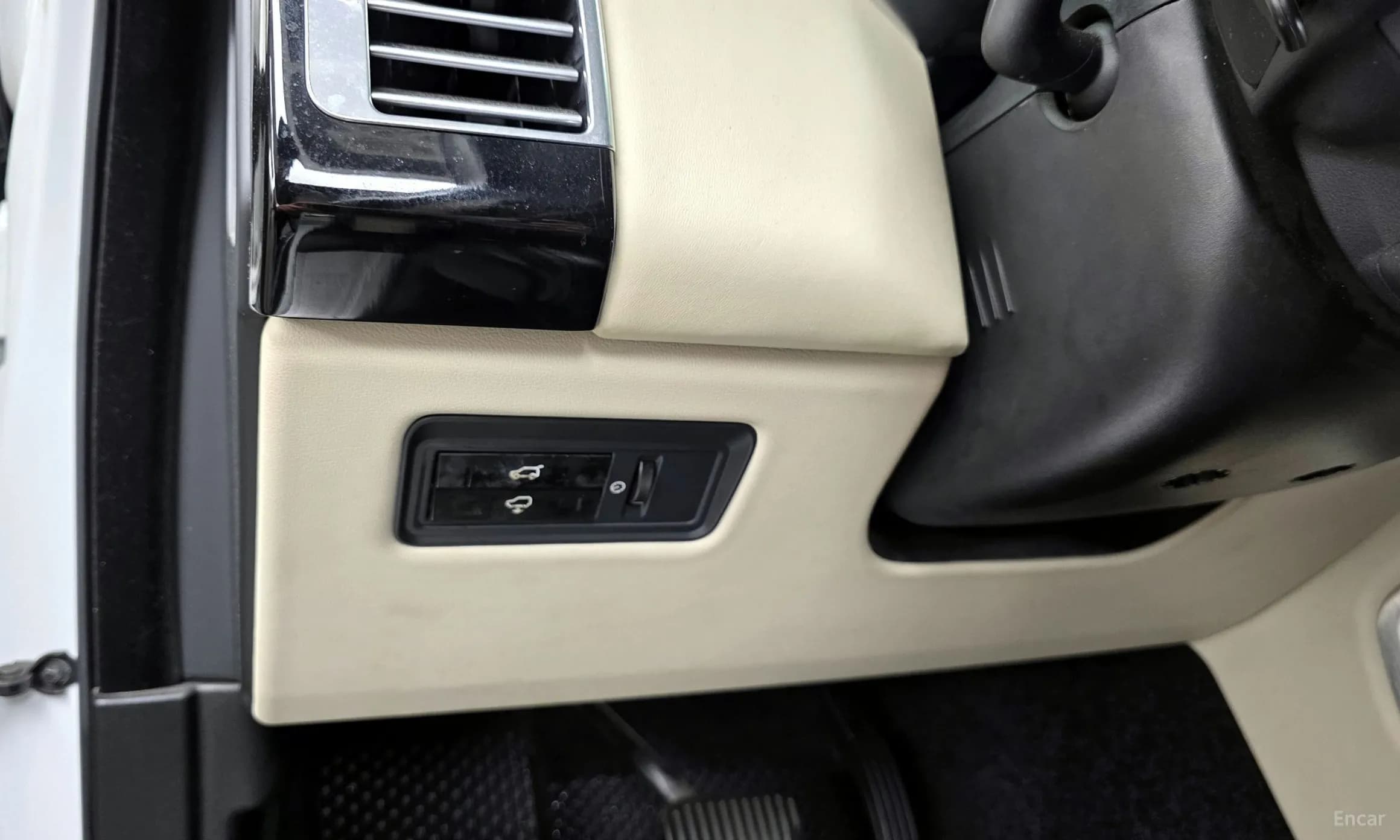 Range Rover 4th Generation