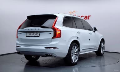 XC90 Gen 2