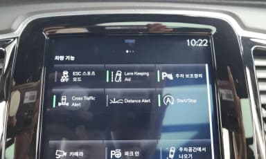 XC90 Gen 2