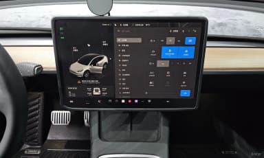 Model Y