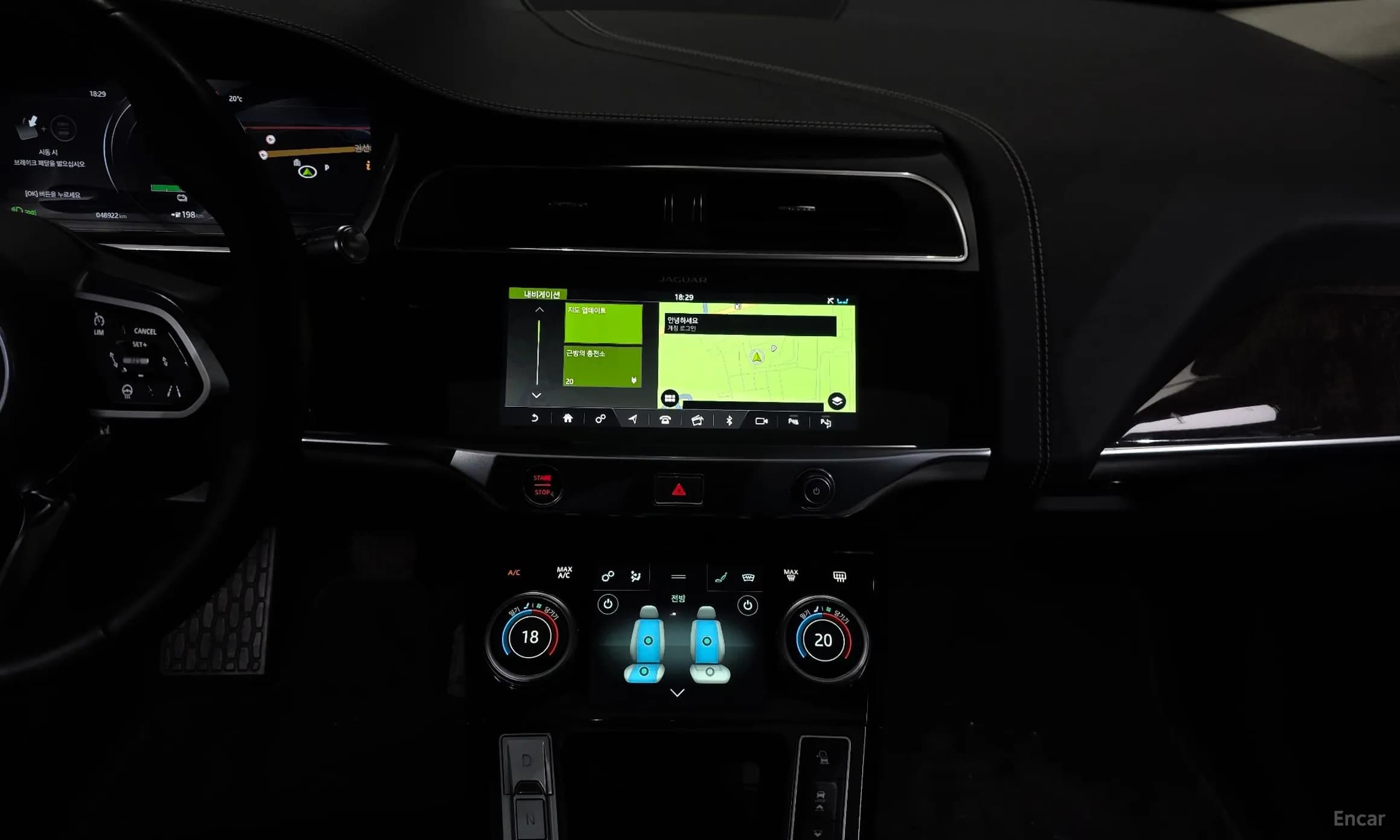I-PACE
