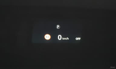 I-PACE