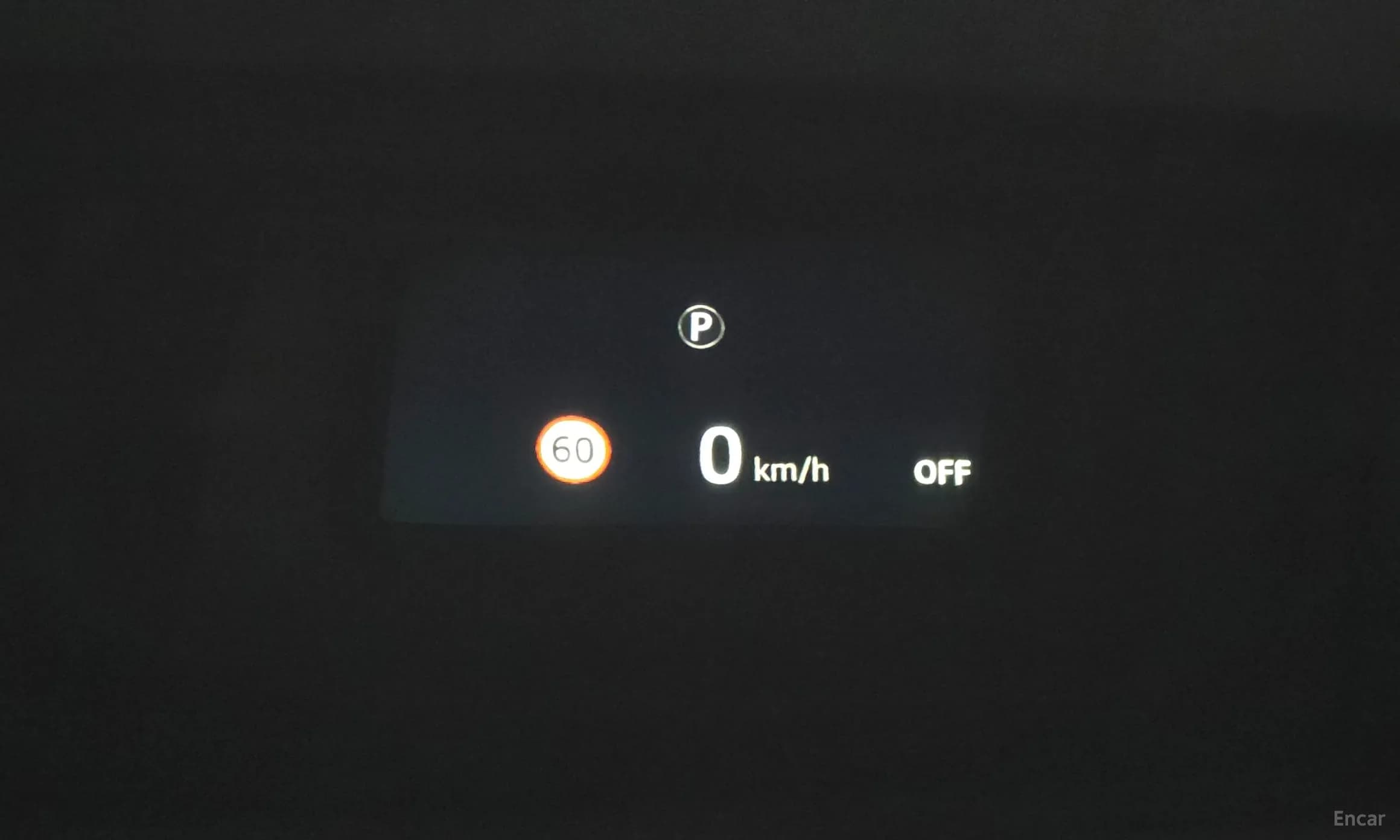 I-PACE