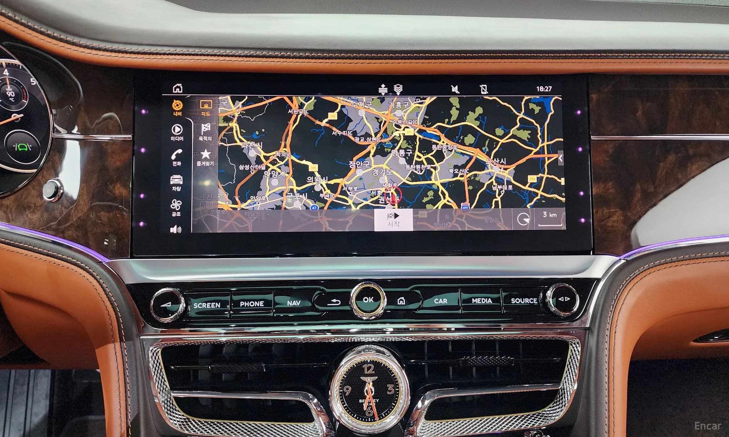 Flying Spur 3rd Generation